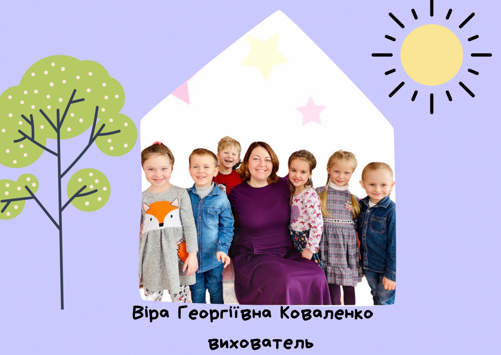 зображення viber 2021 03 24 11 21 36