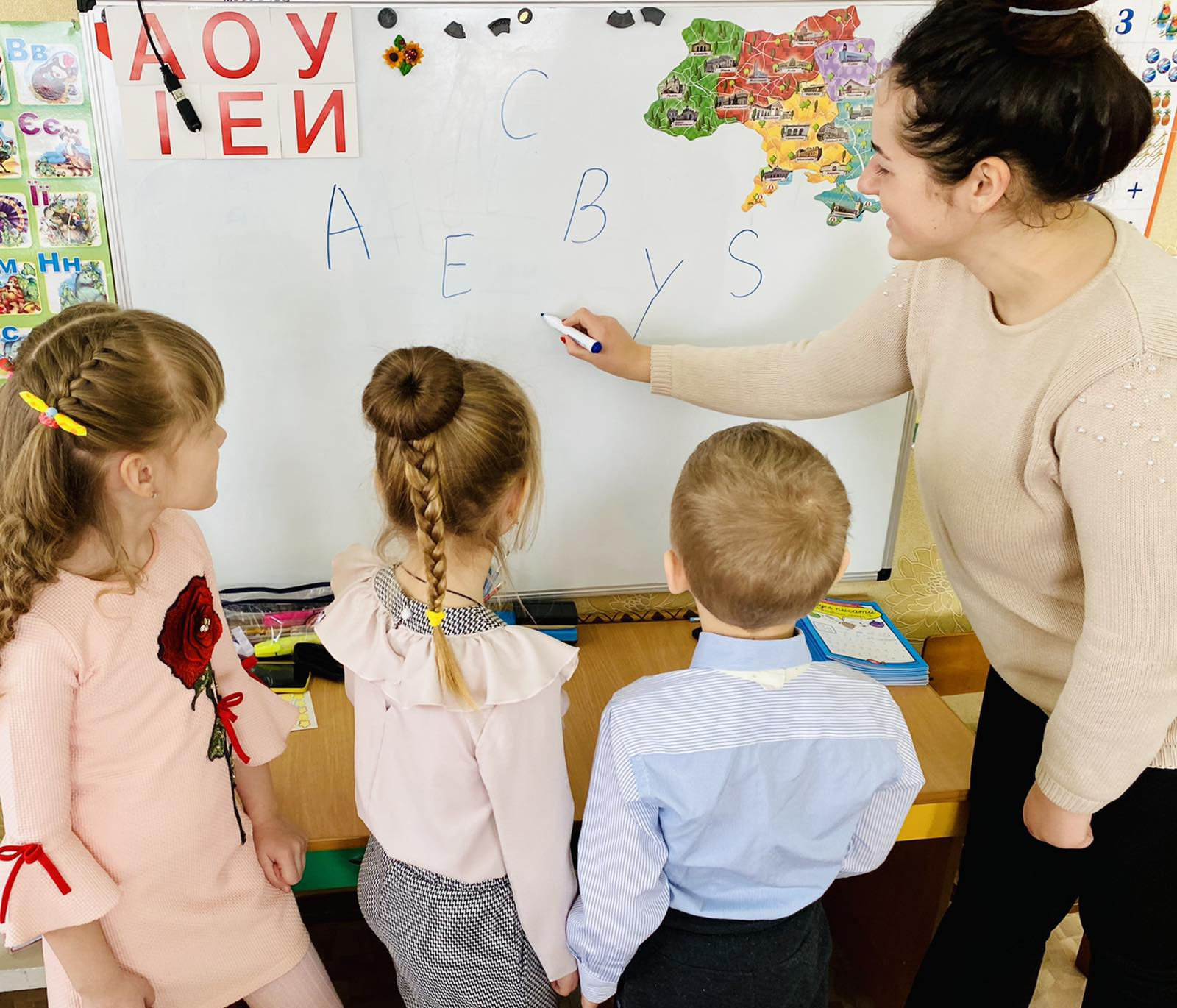 English Club