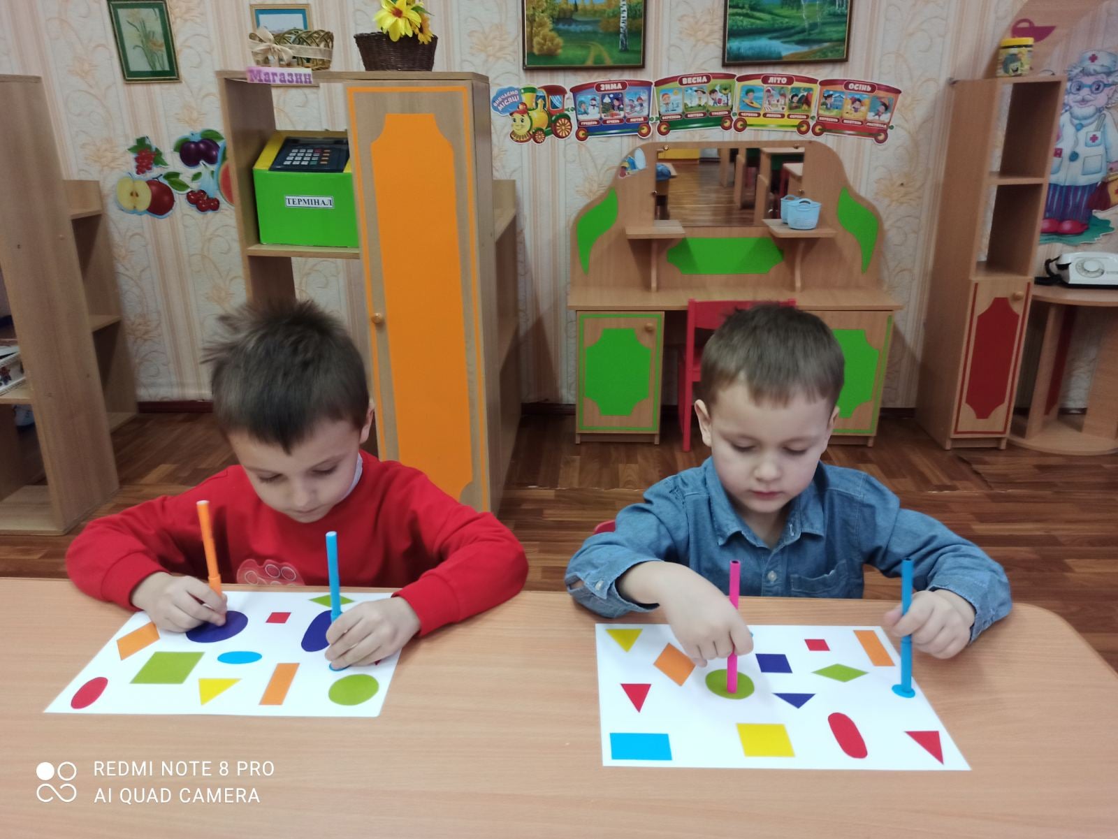 Мовленнєва активність