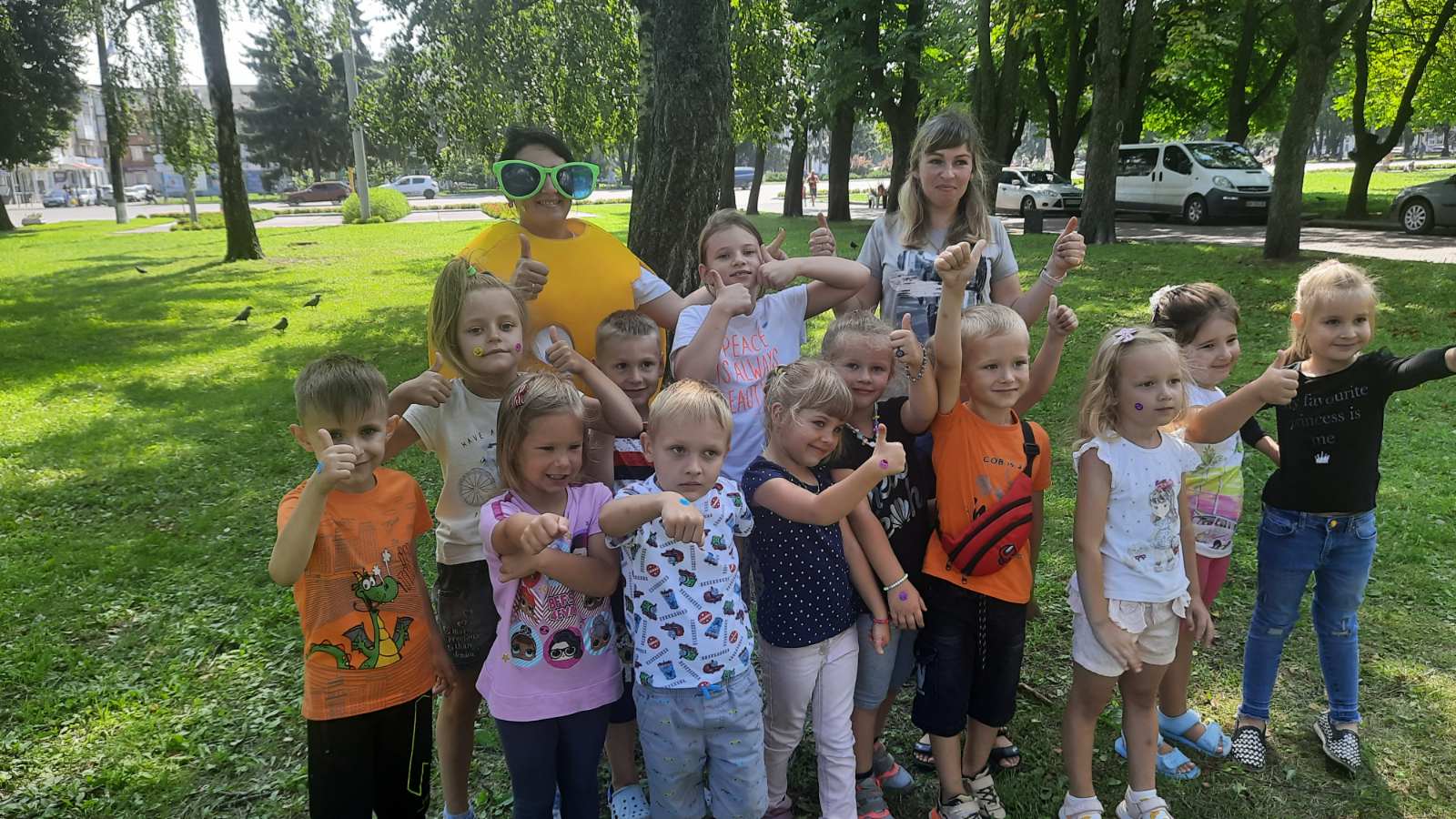 Розвага 