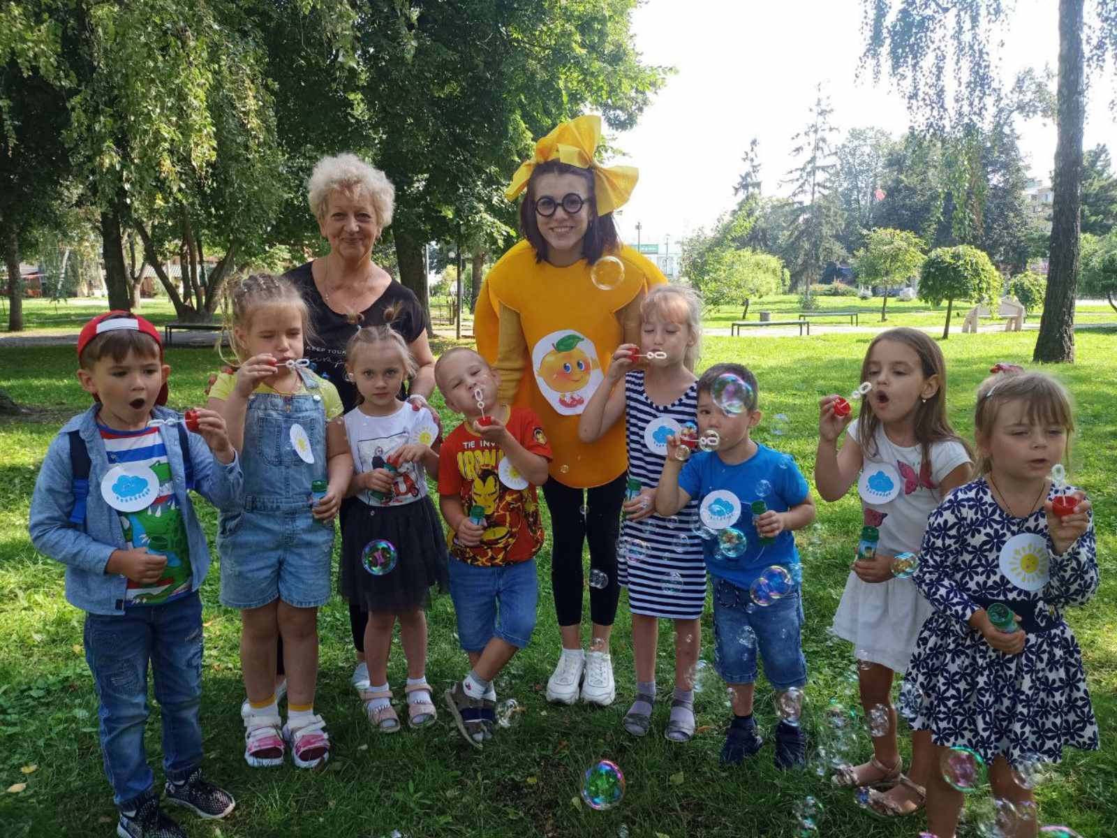 Розвага 