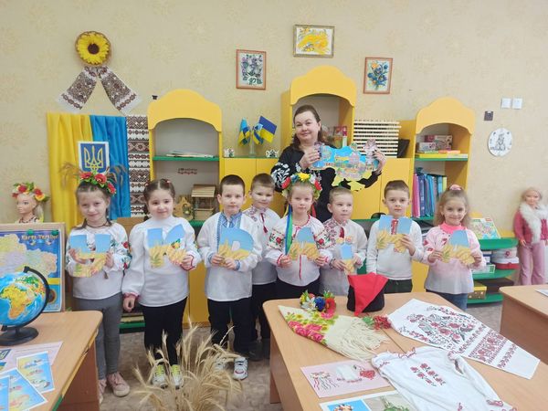 Колективний перегляд 