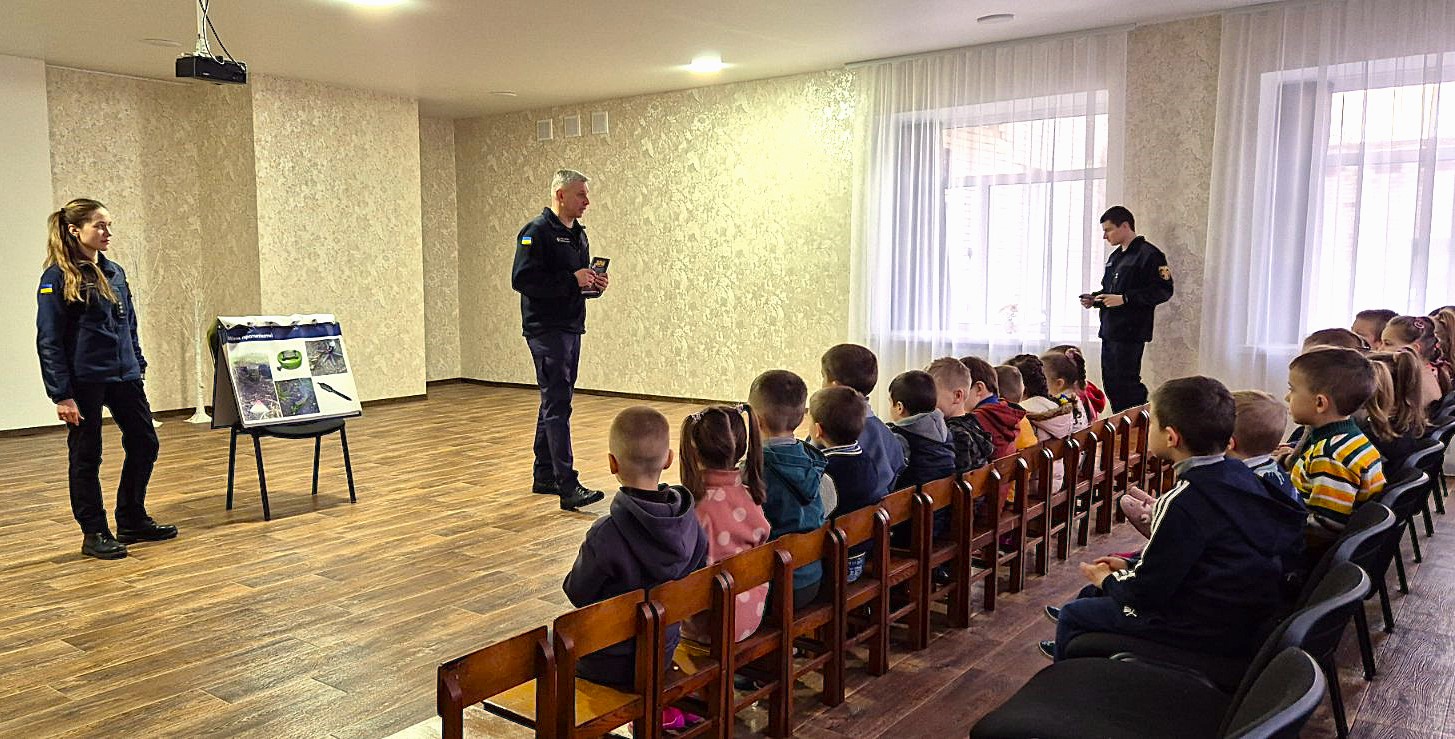 зображення viber 2025 01 08 16 40 36 952 1