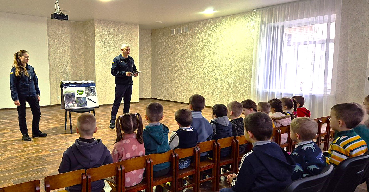 зображення viber 2025 01 08 16 40 36 996 1