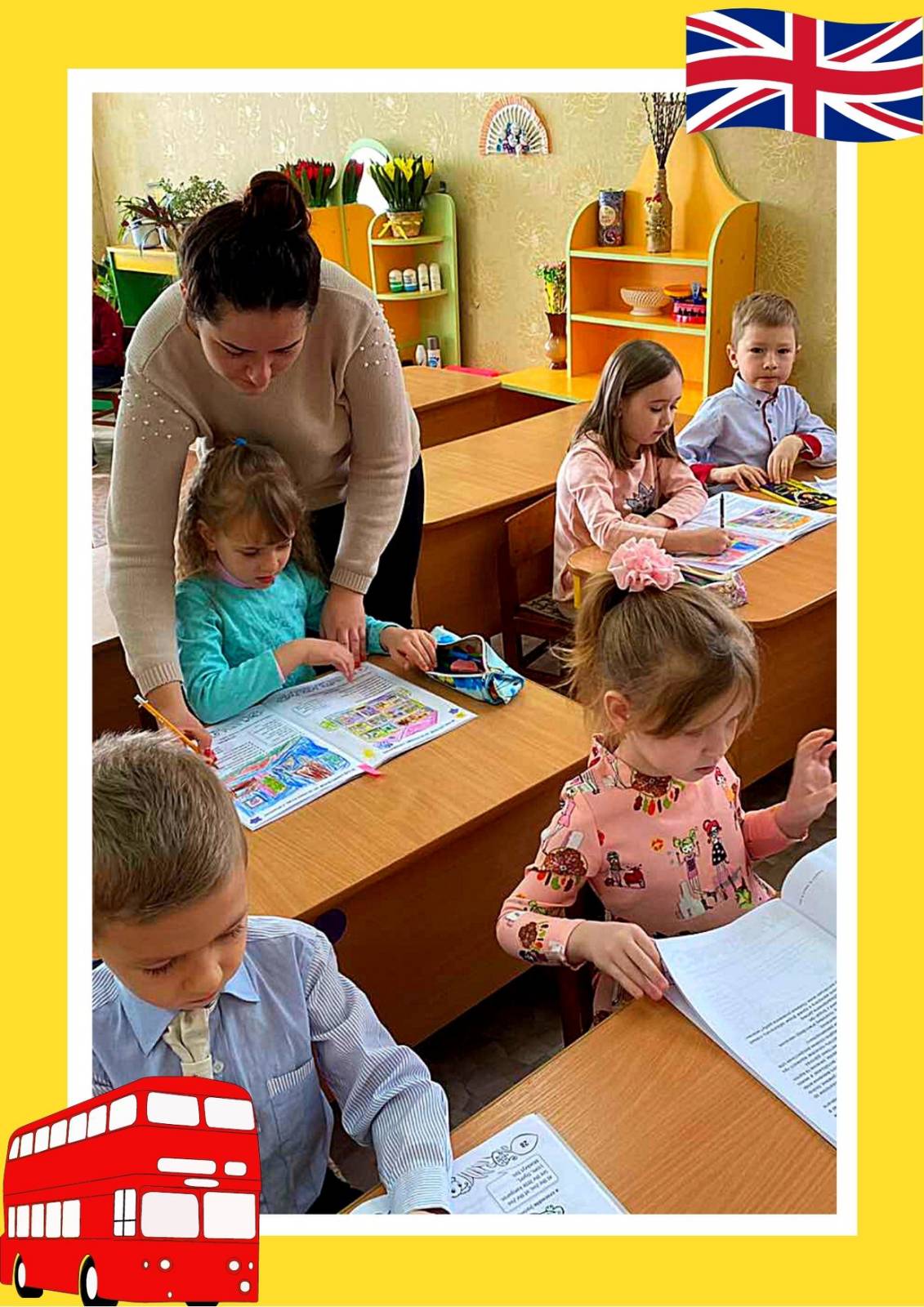 зображення viber 2021 03 30 15 12 26