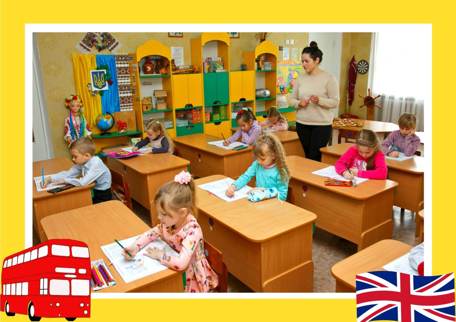 зображення viber 2021 03 30 15 12 31