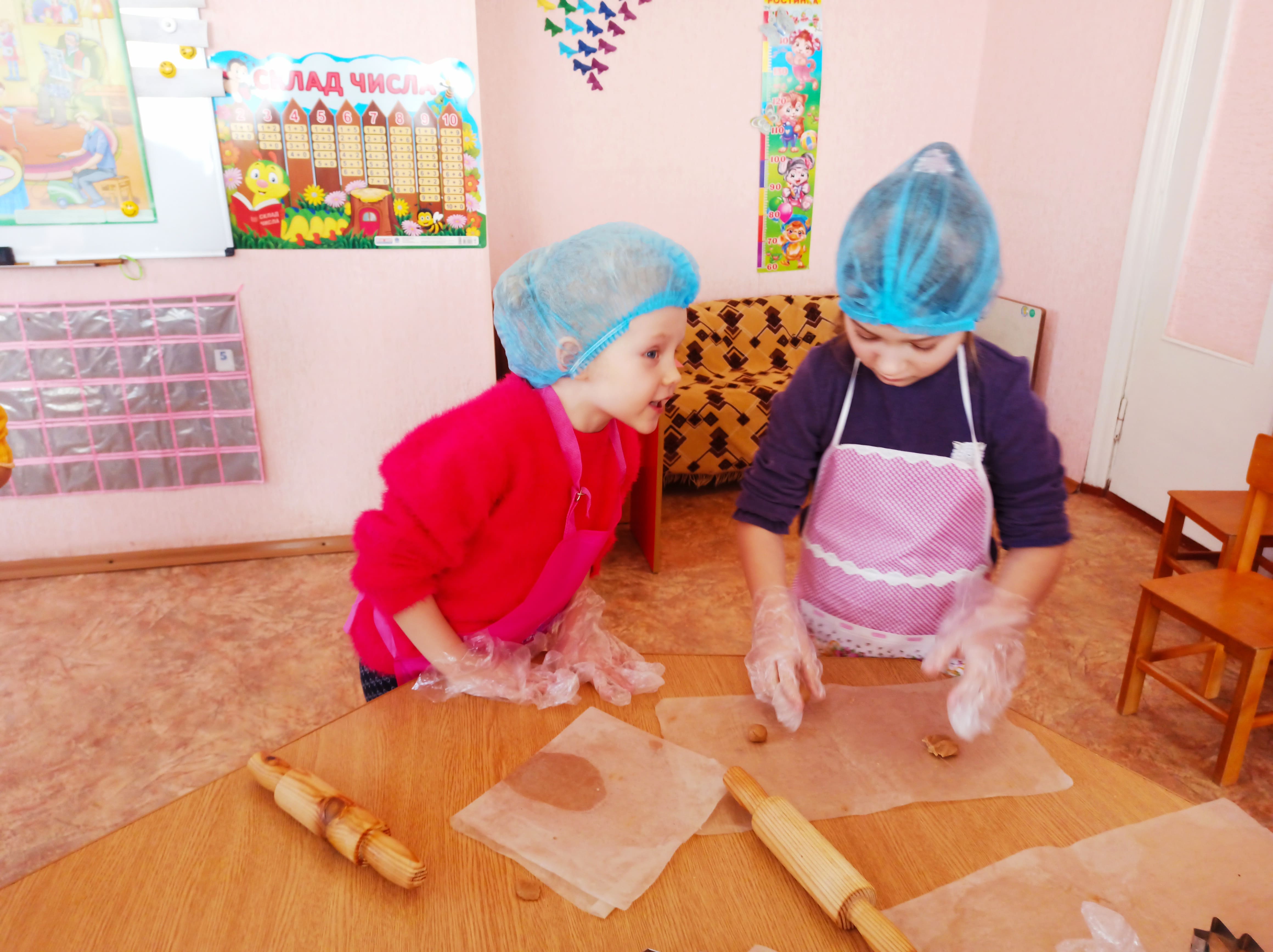IMG 20220210 104411