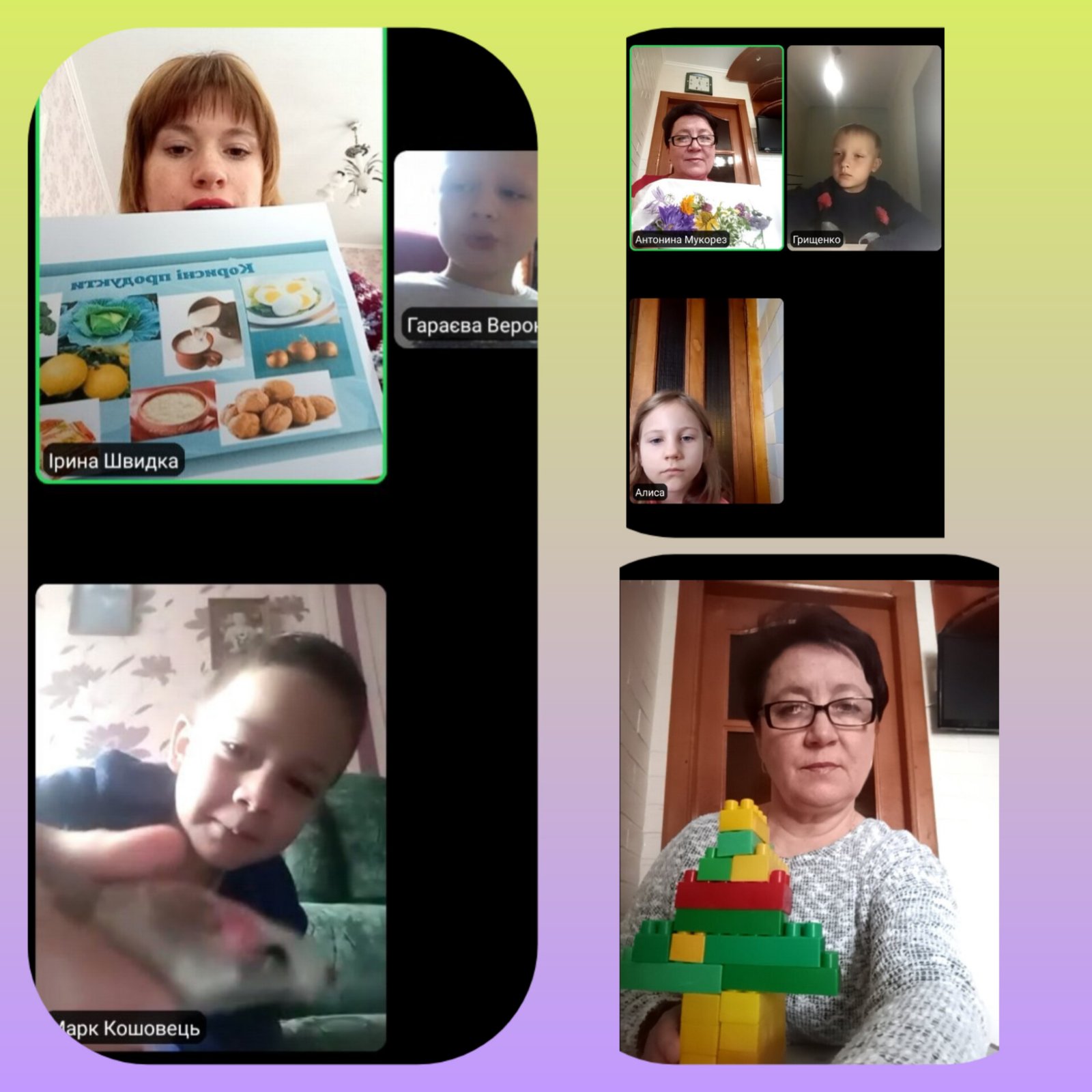 изображение viber 2022 12 03 18 53 17 629